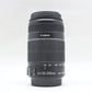 中古品 Canon  EF-S 55-250mm F4-5.6 IS Ⅱ