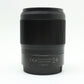中古 Nikon NIKKOR Z 35mm/F1.8S