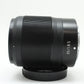 中古 Nikon NIKKOR Z 35mm/F1.8S