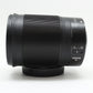 中古 Nikon NIKKOR Z 85mm f/1.8 S