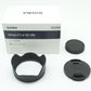 アウトレット品 SIGMA AF16/1.4 DC DN EF-M