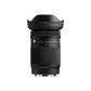 シグマ 20-200mm F3.5-6.3 DG Contemporary Lマウント用【2025年9月25日発売予定】