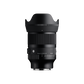 シグマ 35mm F1.2 DG II Art Lマウント用【2025年9月25日発売予定】