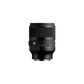 シグマ 35mm F1.2 DG II Art Lマウント用【2025年9月25日発売予定】