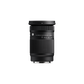 シグマ 20-200mm F3.5-6.3 DG Contemporary Lマウント用【2025年9月25日発売予定】