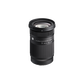 シグマ 20-200mm F3.5-6.3 DG Contemporary Lマウント用【2025年9月25日発売予定】