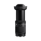 シグマ 20-200mm F3.5-6.3 DG Contemporary Lマウント用【2025年9月25日発売予定】