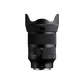 シグマ 35mm F1.2 DG II Art ソニーE用【2025年9月25日発売予定】