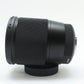アウトレット品 SIGMA AF16/1.4DC DN CTP MFT
