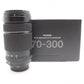 アウトレット品 フジフイルム XF70-300mm F4-5.6 R LM OIS WR
