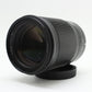 【メーカー保証付き】Nikon NIKKOR Z 85mm f/1.8 S