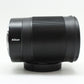 【メーカー保証付き】Nikon NIKKOR Z 85mm f/1.8 S