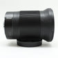 【メーカー保証付き】 Nikon NIKKOR Z 20mm f/1.8 S