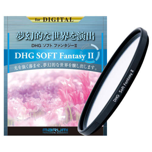 DHG ソフトファンタジー II 40.5mm
