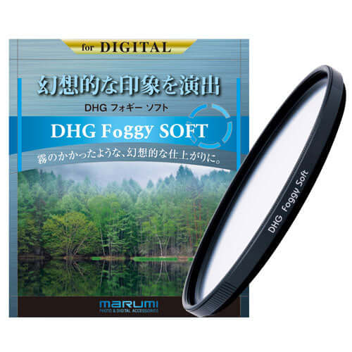 DHG フォギーソフト 49mm