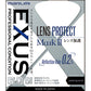 EXUS LensProtect MarkII 37mm