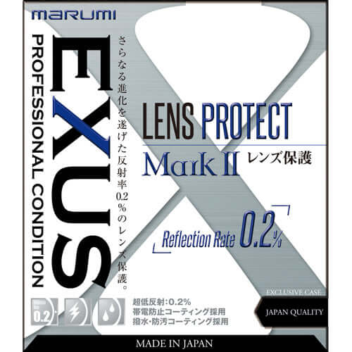 EXUS LensProtect MarkII 43mm