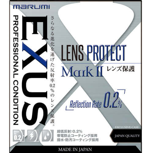 EXUS LensProtect MarkII 52mm