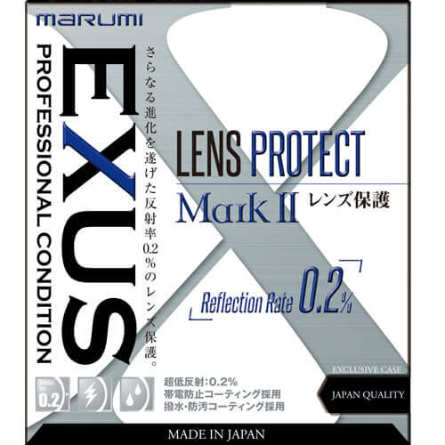 EXUS LensProtect MarkII 77mm