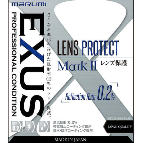 EXUS LensProtect MarkII 82mm