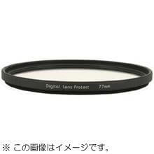 40.5mm DHG レンズプロテクト