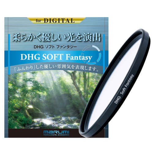 DHG ソフトファンタジー N 40.5mm