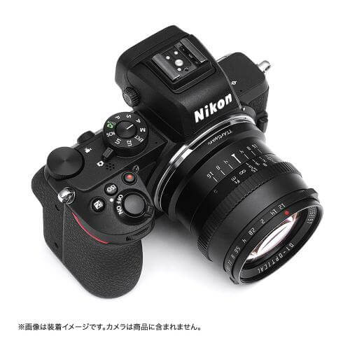 50mm F1.2 C (ニコンZ用/APS-C専用) ブラック
