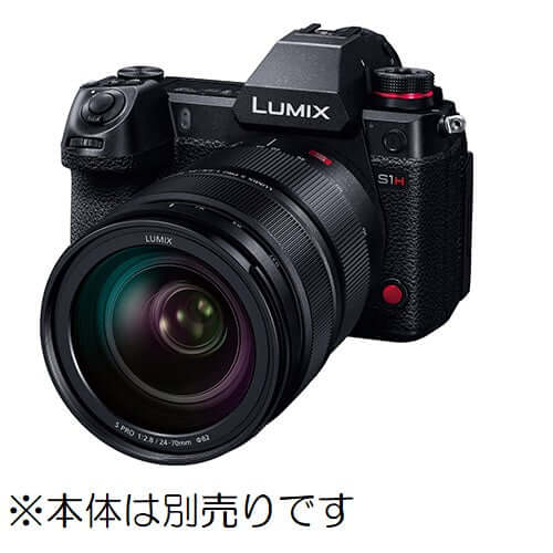 LUMIX S PRO 24-70mm F2.8 [S-E2470]