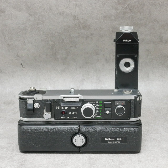 中古品 Nikon MD-2 + MB-1 F2用 モータードライブ さんぴん商会