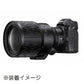 Nikkor Z 58mm f/0.95 S Noct【受注生産】