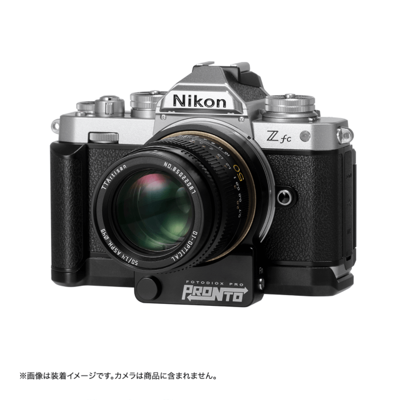 Fotodiox LM-NKZ-PRN AF駆動モーター搭載マウントアダプター [レンズ側：ライカM ボディ側：ニコンZ]