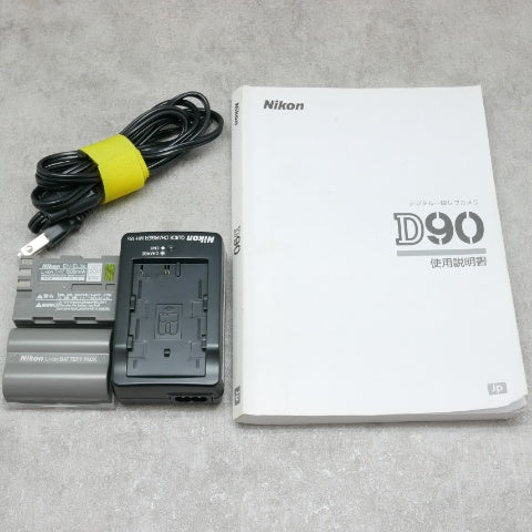 中古品 Nikon D90 ボディ