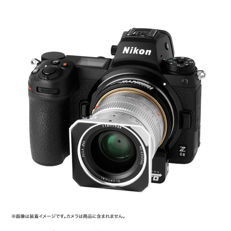 Fotodiox LM-NKZ-PRN AF駆動モーター搭載マウントアダプター [レンズ側：ライカM ボディ側：ニコンZ]