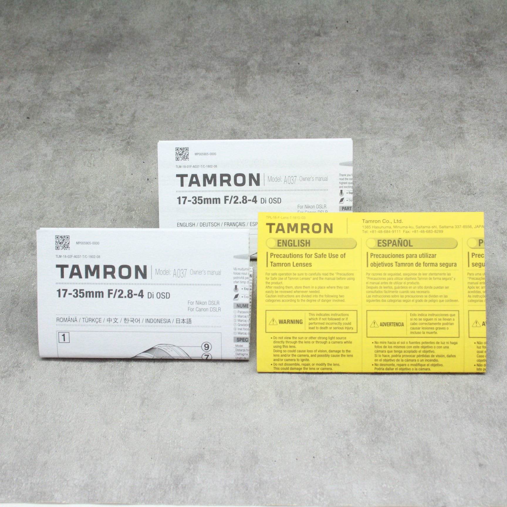 中古品 TAMRON 17-35mm F/2.8-4 Di OSD (Model A037) [ニコン用] ☆4月