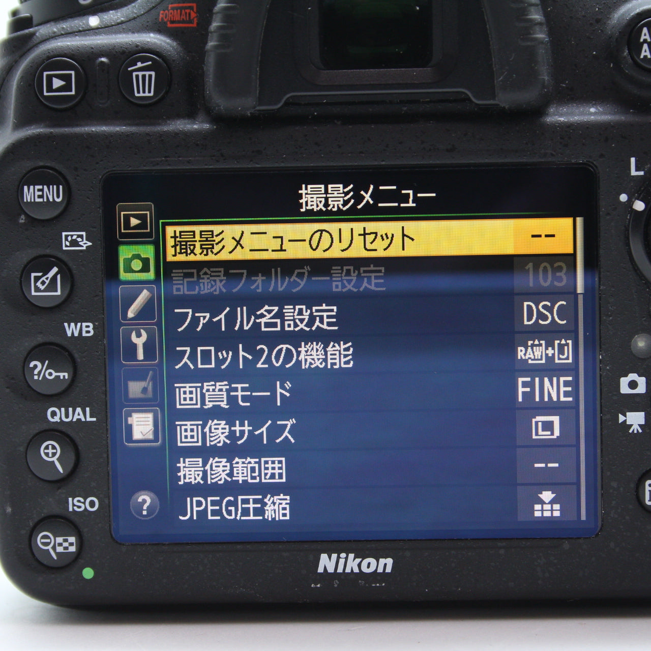 中古品 Nikon D600ボディ 【11月22日(火)のYouTube生配信でご紹介】