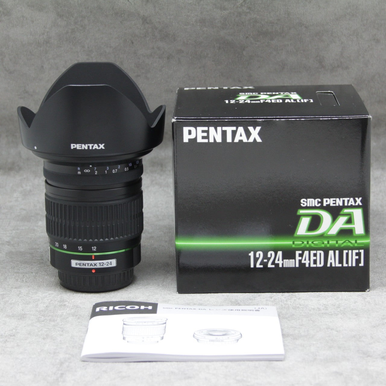 ペンタックス SMC PENTAX-DA 12-24mm F4 ED AL IF-