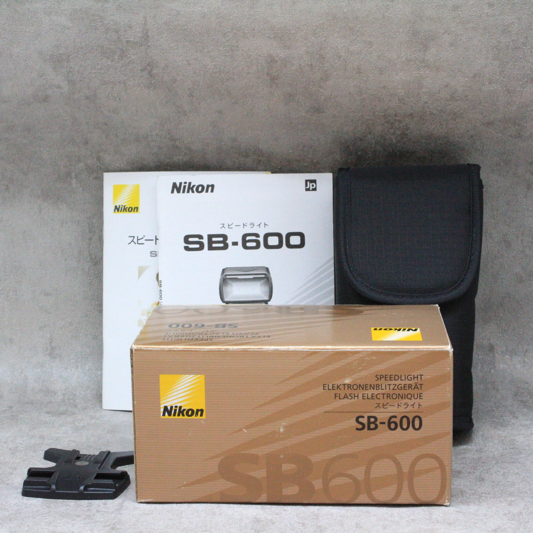 中古品 Nikon スピードライト SB-600