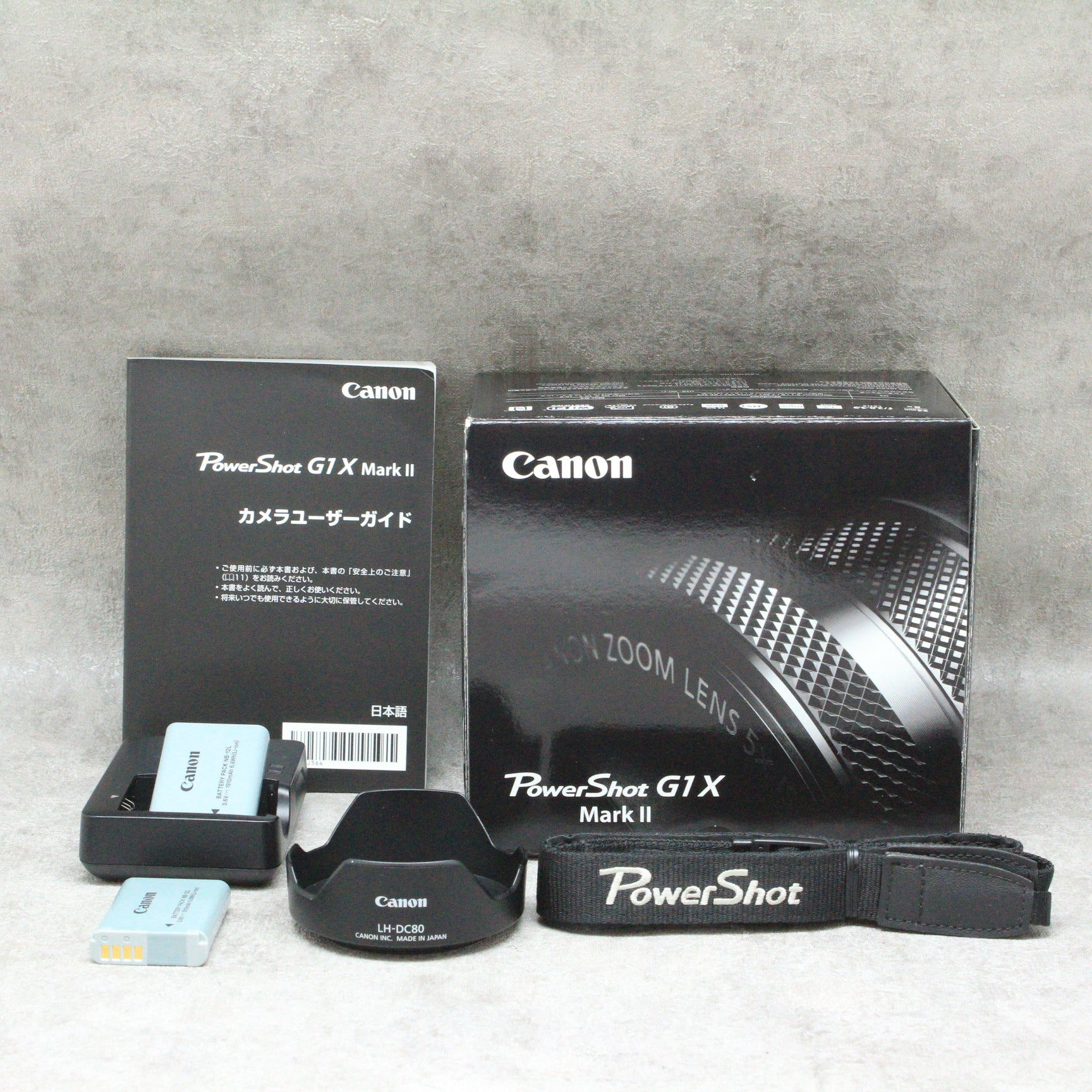 中古品 Canon PowerShot G1X MarkⅡ ハヤト商会