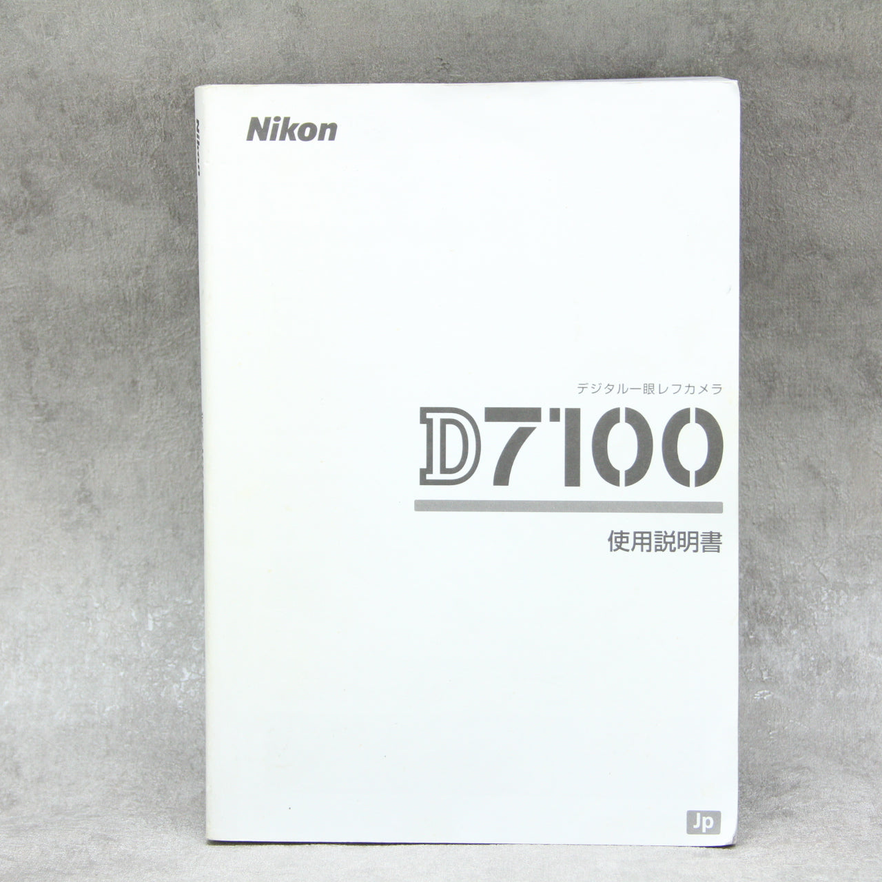 中古品 Nikon D7100ボディ ☆12月1日(木)のYouTube生配信でご紹介☆