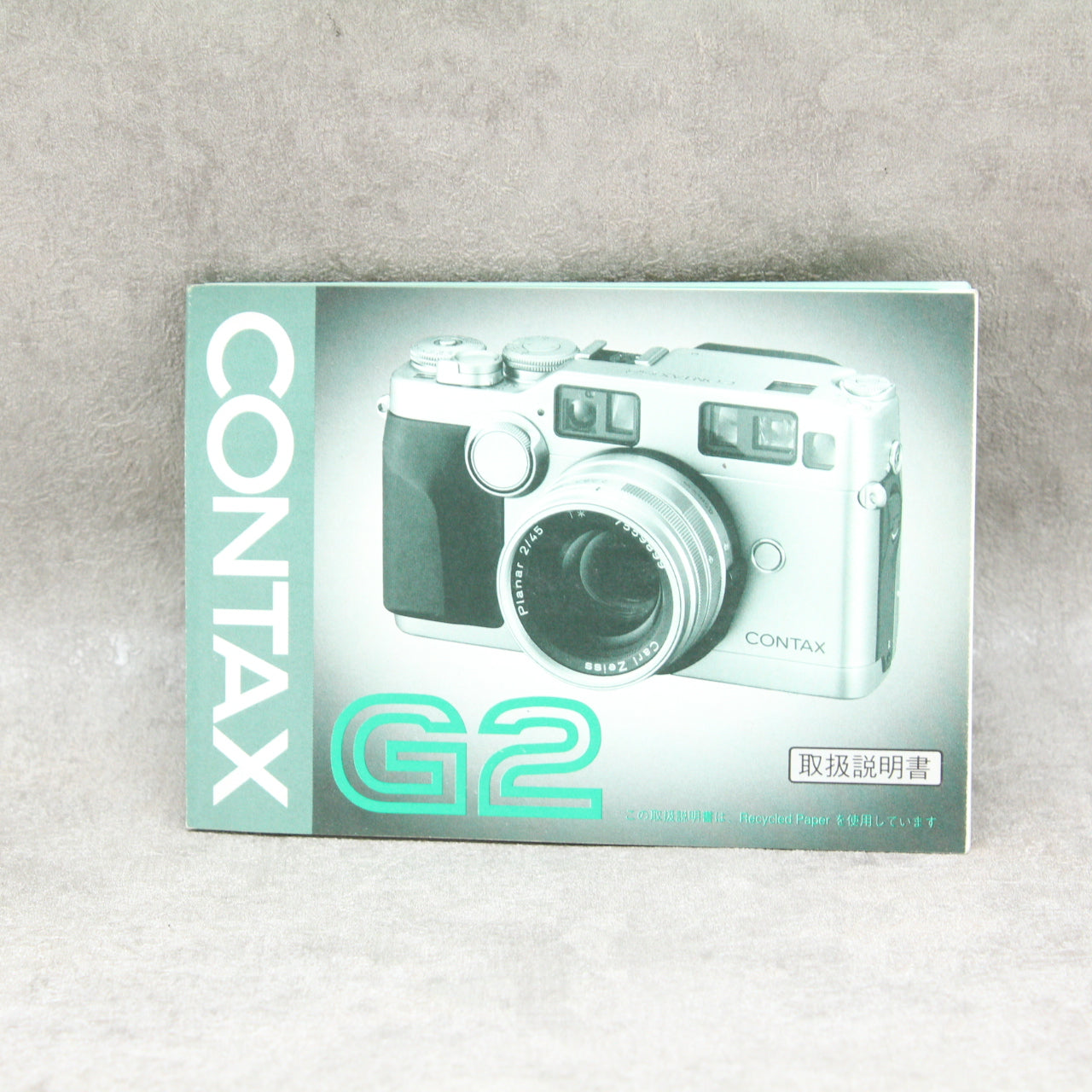 CONTAX G2 取扱説明書 - カメラ、光学機器