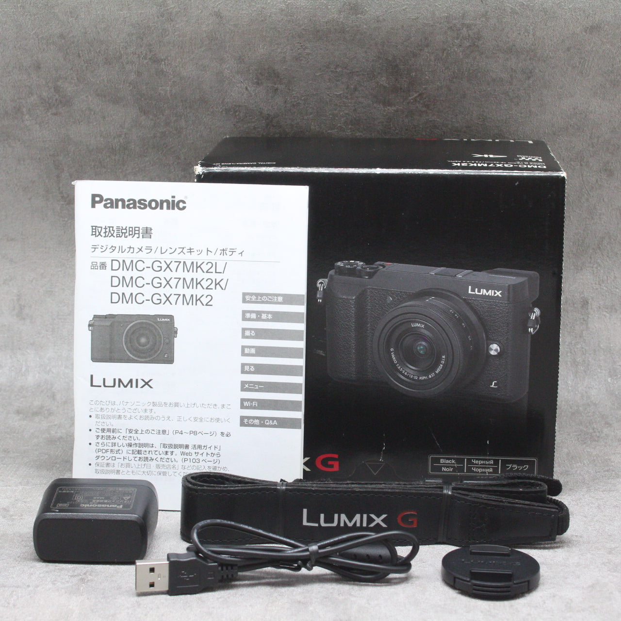 ☆Panasonic☆コンパクトデジタルカメラ DMC-GX7MK2K