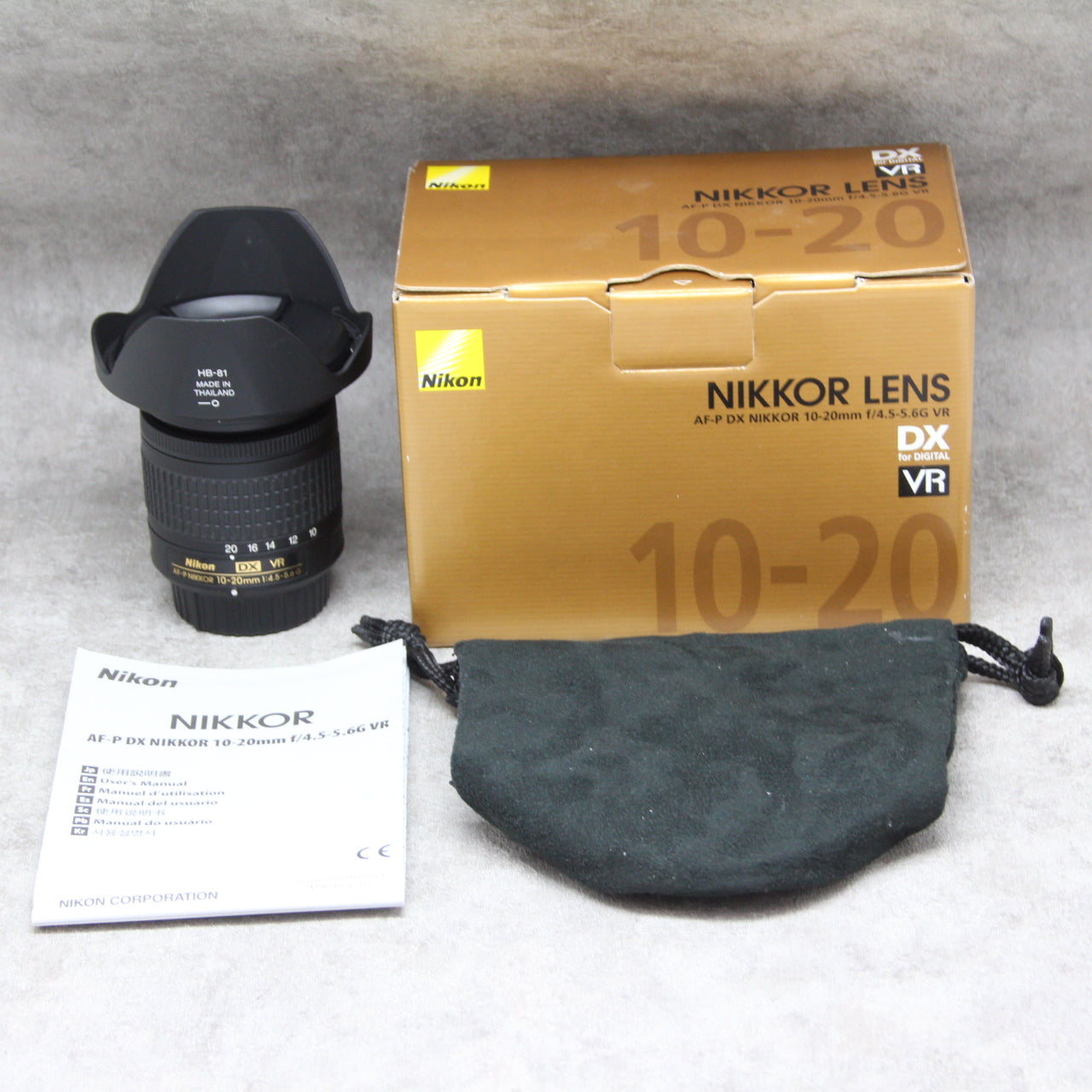 中古品 Nikon AF-P DX NIKKOR 10-20mm F4.5-5.6G VR ☆2月2日(木)のYouTube生配信でご紹介☆