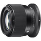 56mm F1.4 DC DN Contemporary ニコンZ用