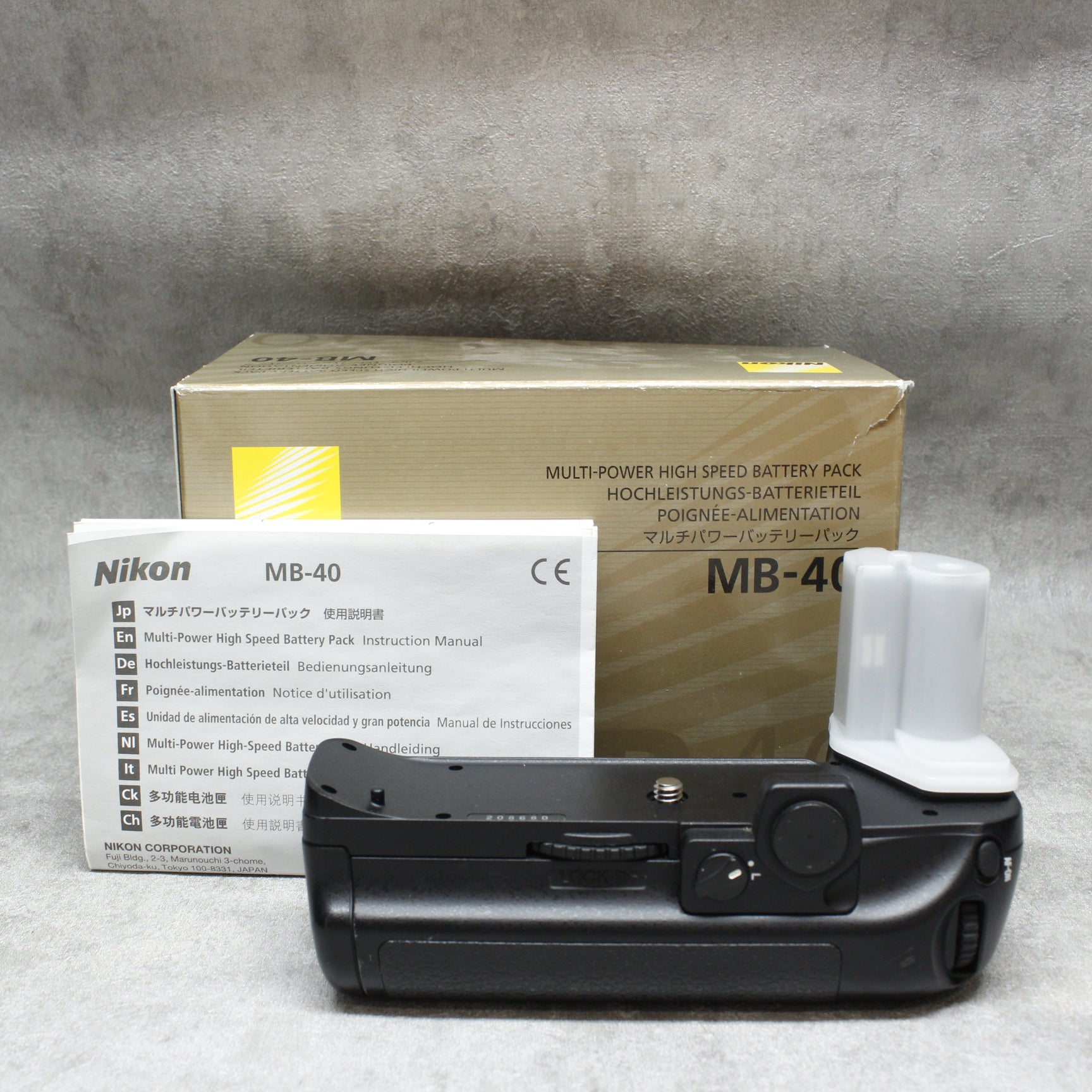 中古品 Nikon マルチパワーバッテリーパック MB-40 【3月4日(土)のYouTube